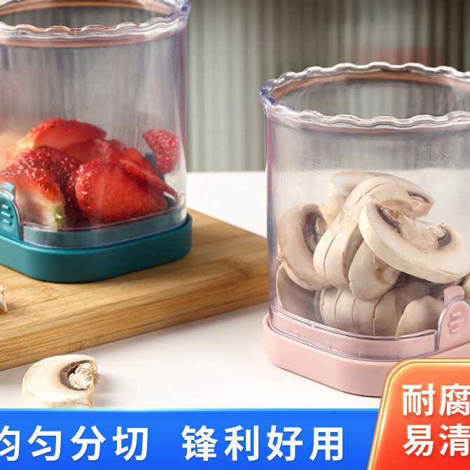 Stainless steel slicer fruit vegetable cutter pattern slicer creative kitchen gadget vegetable cutter wholesale