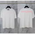 8007 white