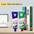 seller product image
