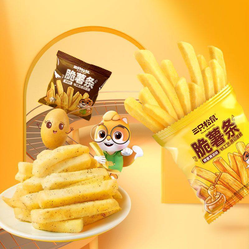 Three Squirrels Crispy French Fries 18Gx20 Bags Dormitory Internet Celebrity Casual Snacks Non-Puffed Crispy Potato Strips Wholesale