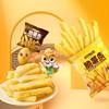 Three Squirrels Crispy French Fries 18Gx20 Bags Dormitory Internet Celebrity Casual Snacks Non-Puffed Crispy Potato Strips Wholesale