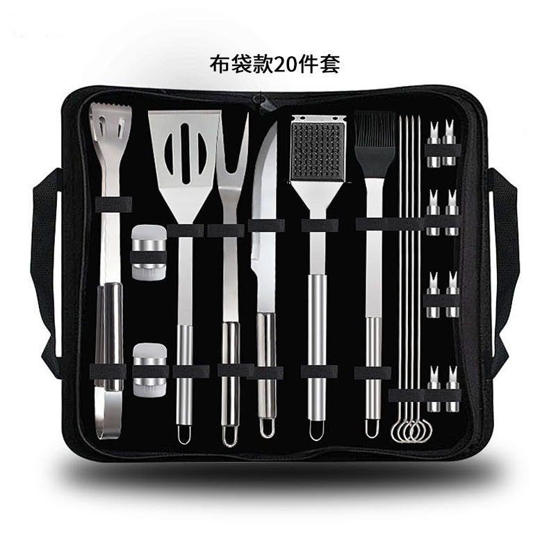Barbecue Tool Combination Set, Baking Set, Cloth Bag Packaging, with Thermometer, Generator, Amazon Bbq Portable