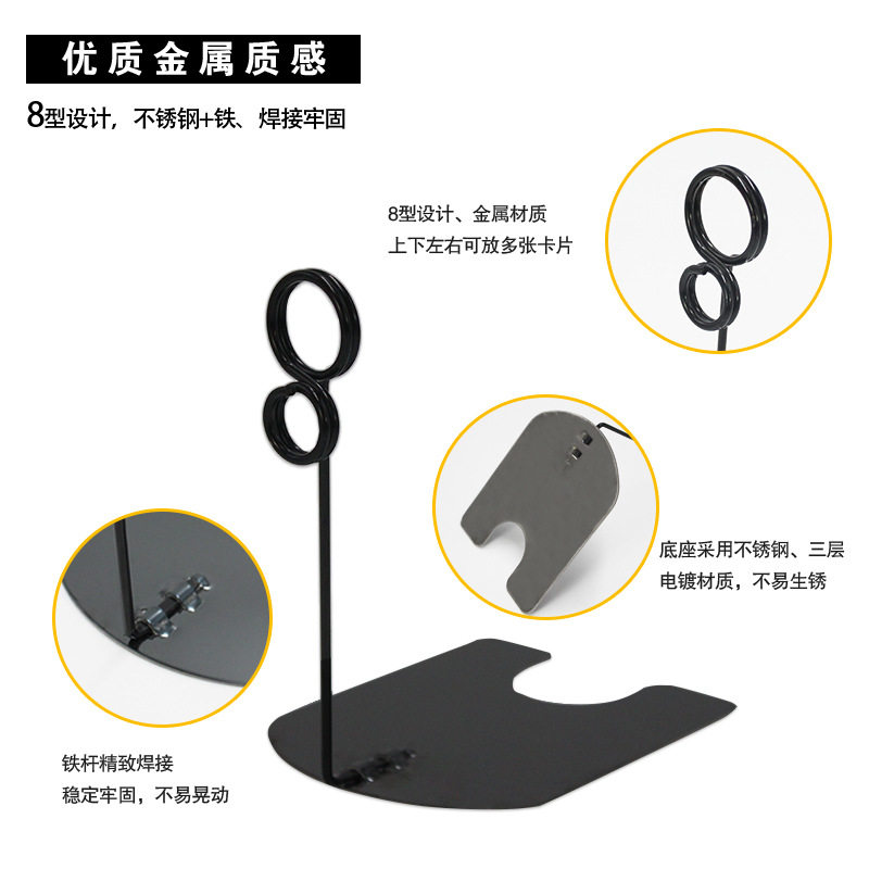 Bread Label Holder Vertical Label Bakery Price Display Card Cake Dessert Stand Price Tag