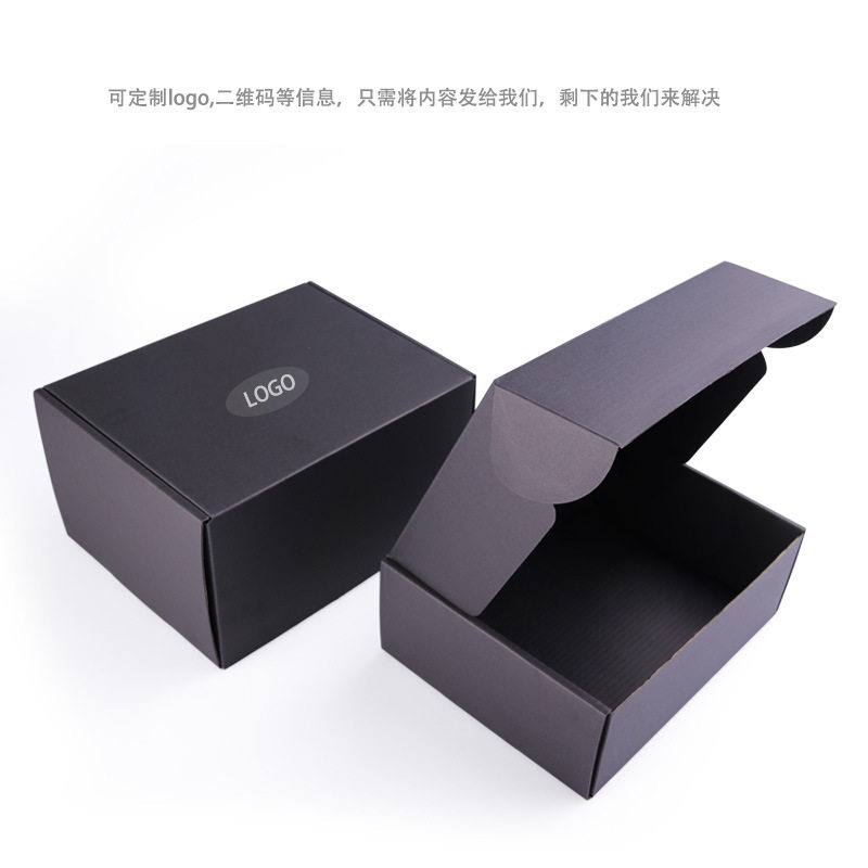 Spot black special hard Aircraft box for oversized clothing packaging box color aircraft box can be printed logo