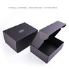 Spot black special hard Aircraft box for oversized clothing packaging box color aircraft box can be printed logo