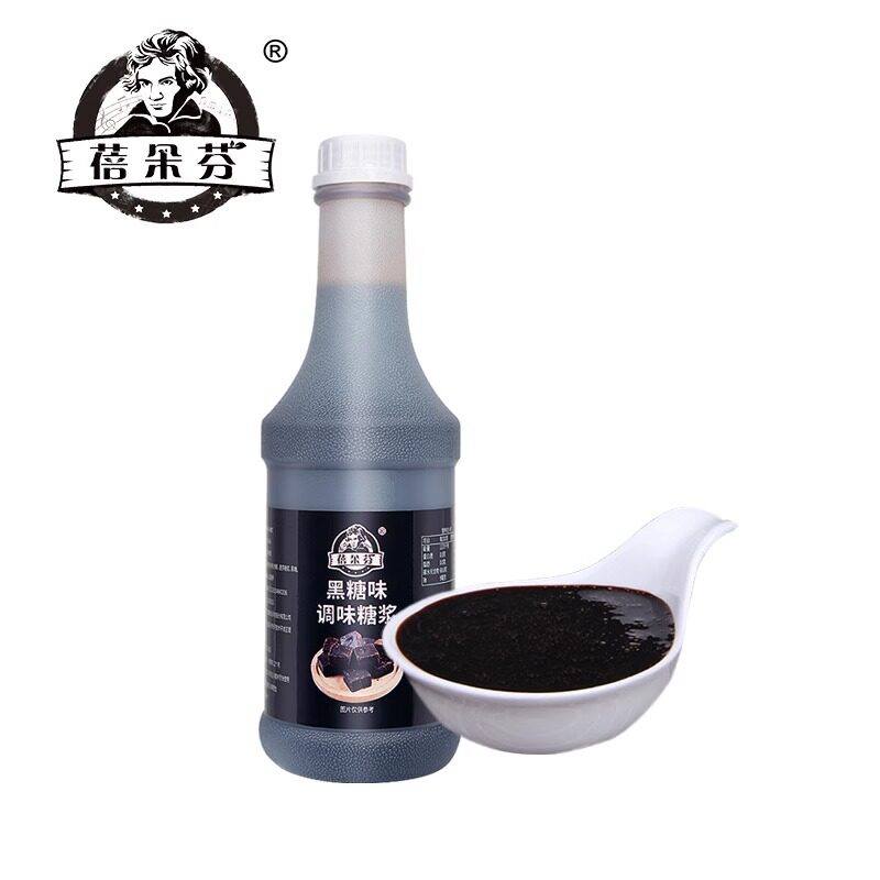 Bei Duo Fen Dexin Black Sugar Syrup 1.3kg Xi Tea Antler Milk Tea Dirty Tea Wall-hanging Special Raw Material Syrup