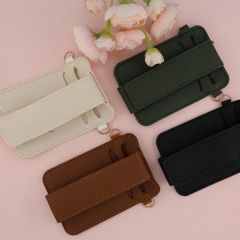 Mobile Phone Case, Wristband Holder, Card Holder, Simple Short Coin Purse, Id Bag, Ultra-Thin Multi-Card Slot Card Holder