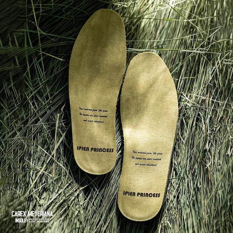 Heightening Insoles, Ula Grass Insoles for Men and Women, Sweat-Absorbent and Deodorant, Full Cushioning, Soft Soles for Long Periods of Standing, Not Tired in Summer, Sports