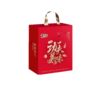 Huang Feihong Kung Fu Delicious Xinhe Fu Gift Box 993G+1410Ml Spicy Peanuts Holiday Gift Box
