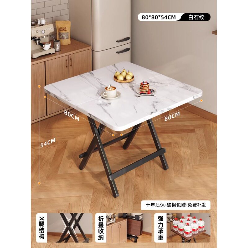 折叠桌子家用餐桌卧室简易方桌出租屋小户型正方形饭桌户外摆摊桌