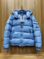 Light blue cotton coat 1013