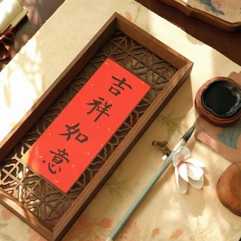 Wooden Chinese-Style Hollow Handwritten Blank Calligraphy Photo Frame Decoration Red Gold-Sprinkled Paper Double-Sided Three-Dimensional Painting Ornament Display Stand