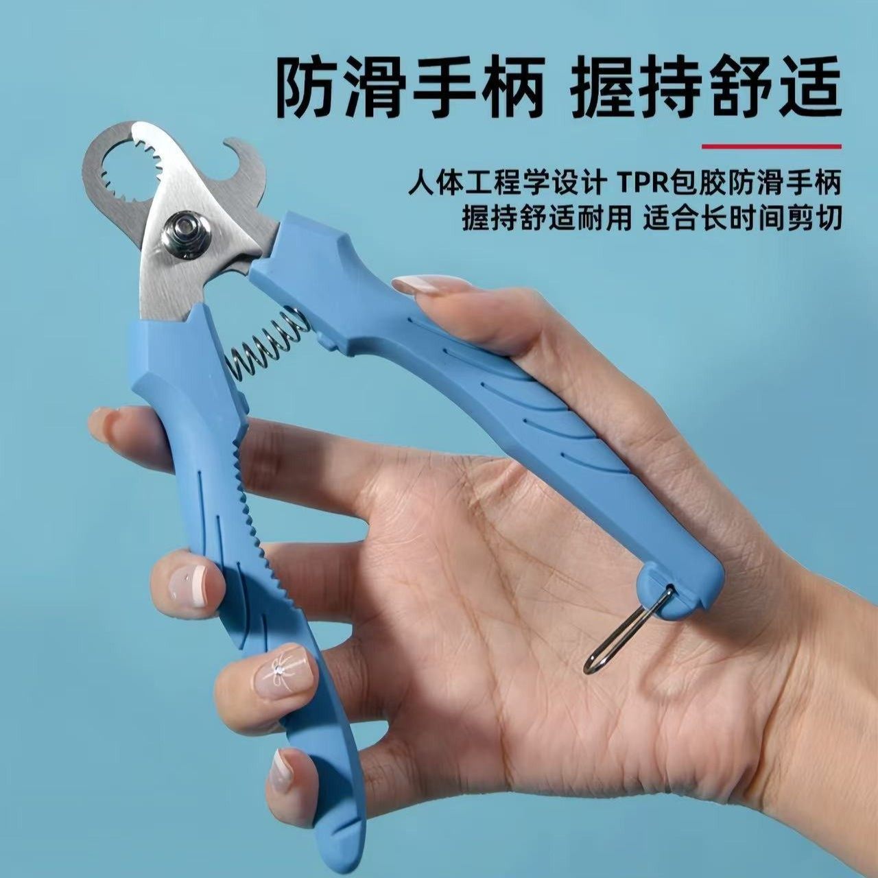 Snail Scissors, Snail Cutting Pliers, Forged Screw Pliers, Tail Removal Pliers, Essential Kitchen Tools for Home, Diagonal Nose Pliers for Cutting Tails