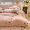 Category a Maternal and Infant Grade Naked Sleeping Cartoon Cotton Towel Embroidered Four-Piece Set Soft Waxy Bed Bed Sheets Quilt Cover Student Dormitory Three-Piece Set