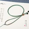 Hand-woven lucky knot 2mm Ruyi rope pendant lanyard men's and women's Jade jade pendant agate jade pendant rope adjustable