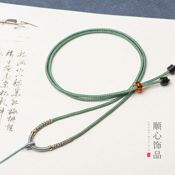 Hand-woven lucky knot 2mm Ruyi rope pendant lanyard men's and women's Jade jade pendant agate jade pendant rope adjustable