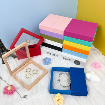 Suspended Jewelry Ring Storage Display Box Folio Clip Film Drawer Box Cultural and Creative Trinket Amber Film Packaging Box