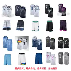 Timberwolves No. 5 Edwards White Blue Black 2025 City Announcement Embroidered Basketball Uniform Nba Jersey Pants