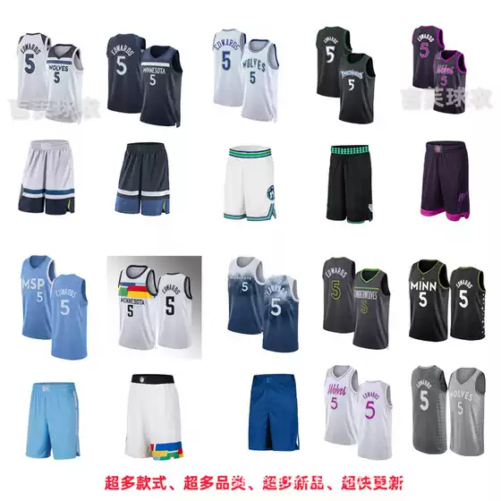 Timberwolves No. 5 Edwards White Blue Black 2025 City Announcement Embroidered Basketball Uniform Nba Jersey Pants