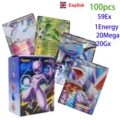 100 flash cards (including 59ex)