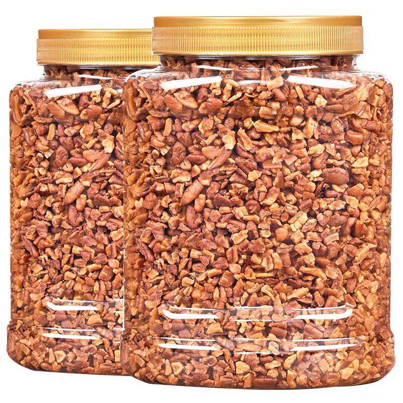 Pecan Crushed Kernel Tea Latte Snow Top Baked Fresh Milk Topping Colorful Decoration 500 Creamy Companion Nuts