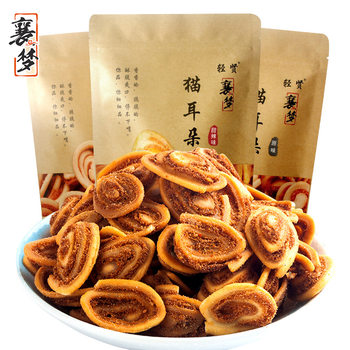 Xiangmeng cat ears snacks cat ears crisp childhood nostalgic snacks wholesale and retail office small food 208g bags