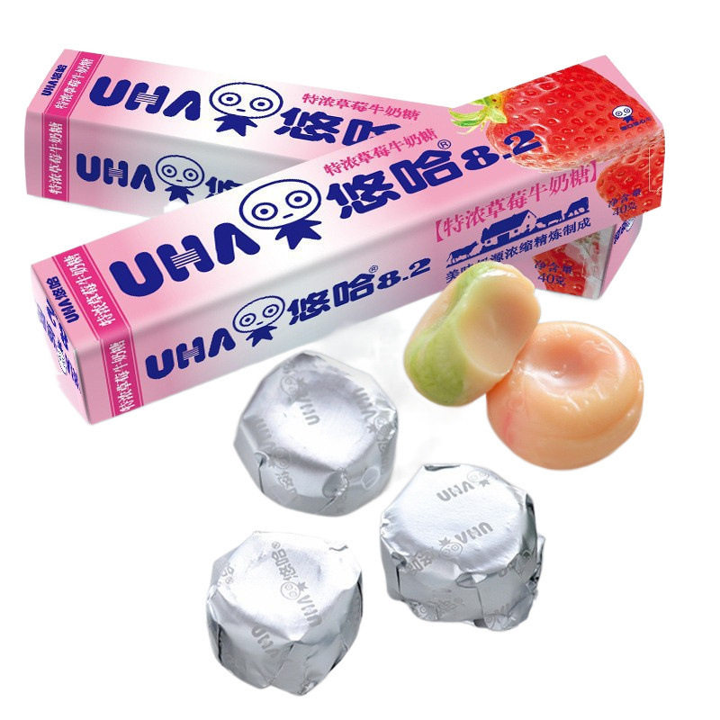 Uha Spot Hart Milk Candy Milk Snack Bar Berry Flavor Refreshing Milk Candy Candy Snack 40g