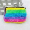 New Stripesd Plush Coin Purse, 4inch Rainbow Bank Card Storage Bag, Small Gift Key Bag