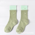 Apple green long tube