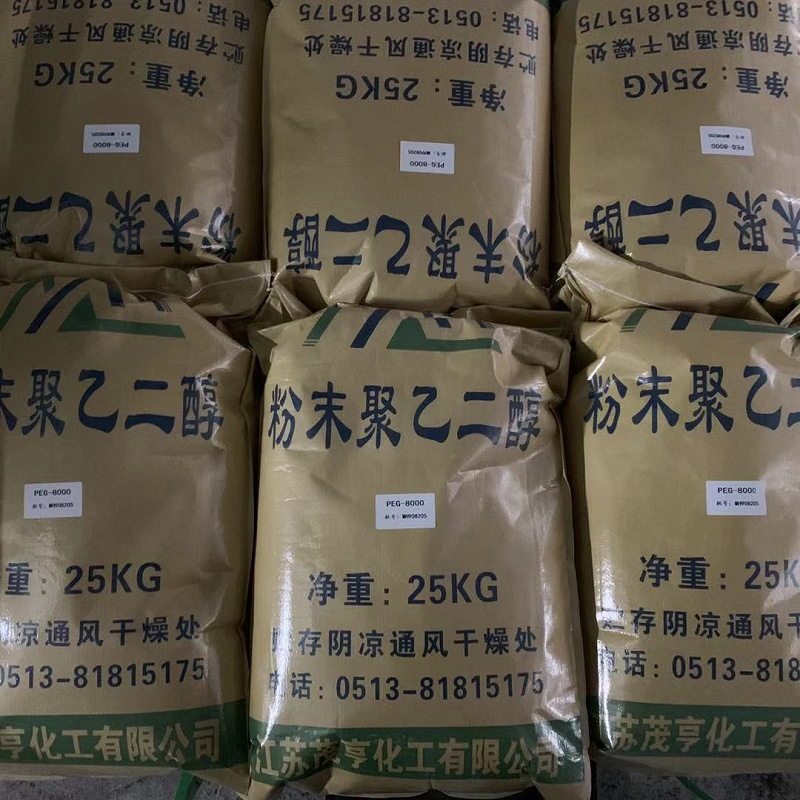 Thickener 638 PEG6000DS polyethylene glycol 6000 distearate CAS 9005-08-7