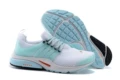 Nike king-white jade