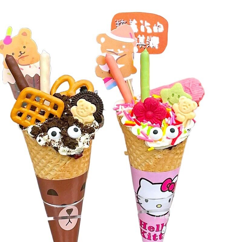 Hot Milk Baby Full Set of Materials Cake Decoration Biscuits Cone Crispy Cone Butter Crispy Crumbs Baked Dessert Ingredients