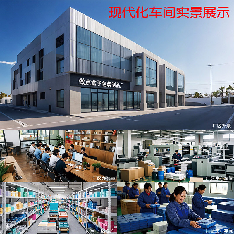 Transparent Pe Film Display Box, Ready-Made Thickeneded Cardboard Envelope, Jewelry Bracelet Jewelry Suspension Box Set