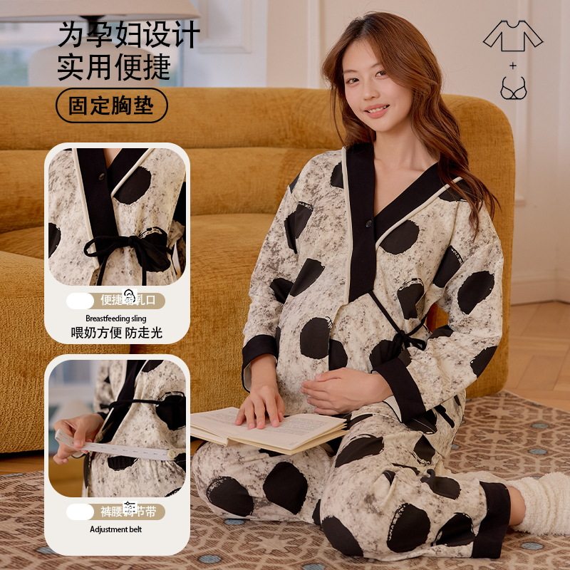 Postpartum Clothing with Breast Pads for Autumn and Winter, Plus-Size Maternity Pajamas, Nursing Home Wear Set for Postpartum Women