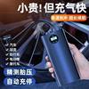 Car Inflatable Pump Car Portable Car Electric Tire Electric Vehicle Motorcycle Wireless Automatic Inflatable Pump