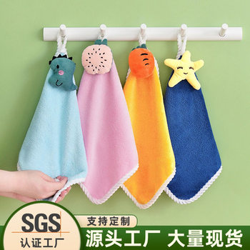 Hand towel coral fleece can be hung to wipe the hand towel lint absorbent cute cartoon wipe handkerchief manufacturers wholesale