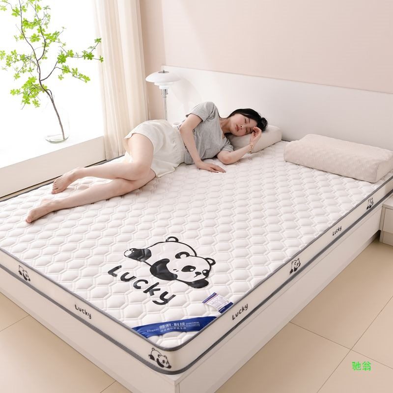 Mattress Bottoming Tatami Soft Cushion Double Thickeneded Sponge Cushion Household Single Mattress Student Dormitory Latex Cushion