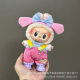 Clothes only suitable for rabu doll clothes 123labubu clothes 17cm pendant doll plush suit skirt