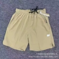 979khaki