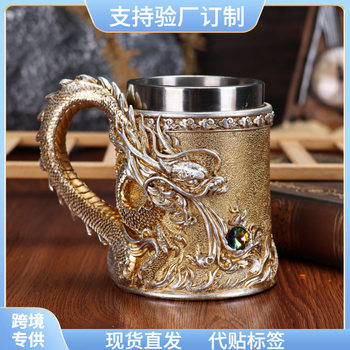 Gods Oriental Golden Dragon Cup Creative Wine Glass Dragon Sculpture Holy Grail Coffee Cup Vintage Decorations Mug