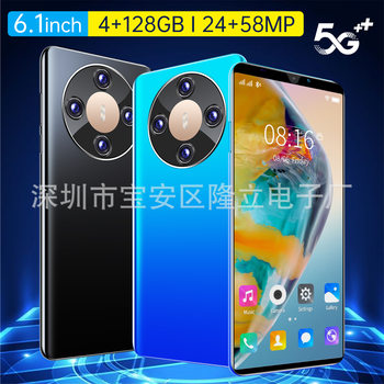 Android Smartphone 5g Waterdrop Large Screen 6.1inch Full Netcom 5g Low Smartphone Factory Wholesale