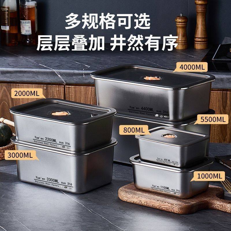 Oaqwge Large Capacity 316 Stainless Steel Crisper with Lid Lunch Box Refrigerator Storage Box Oven Commercial Stall