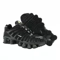 Pillar black and gray black and white hook 40-46