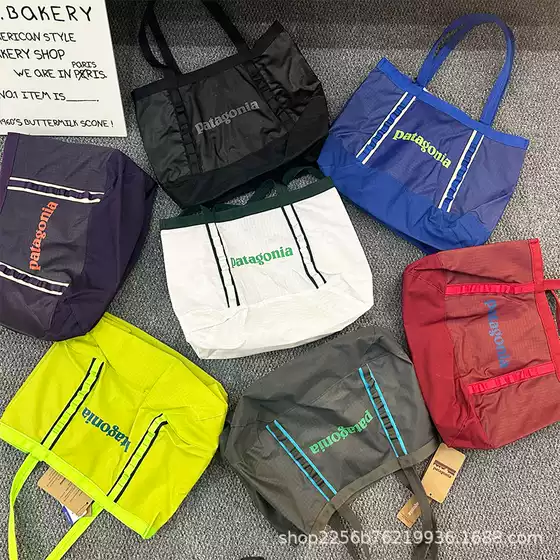 New Autumn and Winter Large-Capacity Waterproof Crossbody Bag for Men and Women, Dry and Wet Separation Tote Bag
