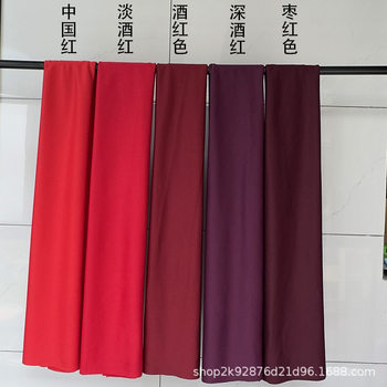 Red Gauze Milk Silk Double-Sided Elastic Gauze Ceiling Wedding Elastic Cloth Auditorium Stage Background Cloth Decorative Curtain