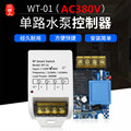 seller product image