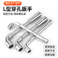 seller product image