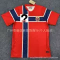 2627 norway home jersey - no number