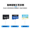 Manufacturer Wholesale 8g Memory Card 16Gtf Card 32g Mobile Phone 128g Camera 64g Monitoring Driving Recorder Tf Card