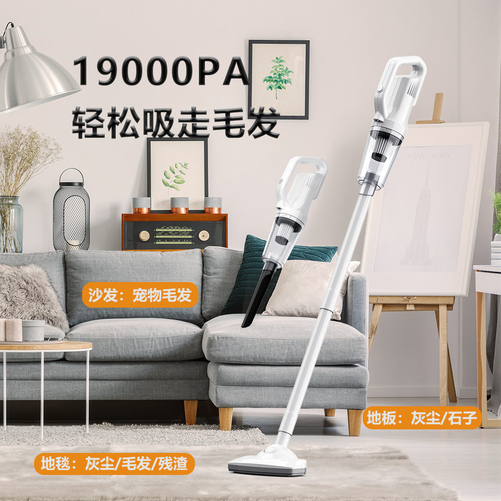 Wireless Vacuum Cleaner Car Home Dual-purpose Handheld Charging High Power Large Suction Powerful Car Vacuum Motor